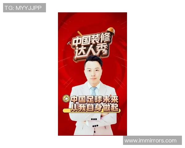 上海足球队转型之路揭秘大师赛特别报道展现新风貌与未来愿景