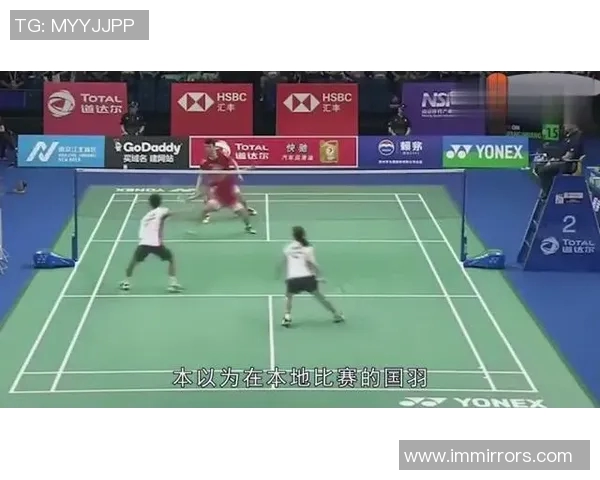 北京羽毛球队整体压制现象分析及其对赛事的影响探讨