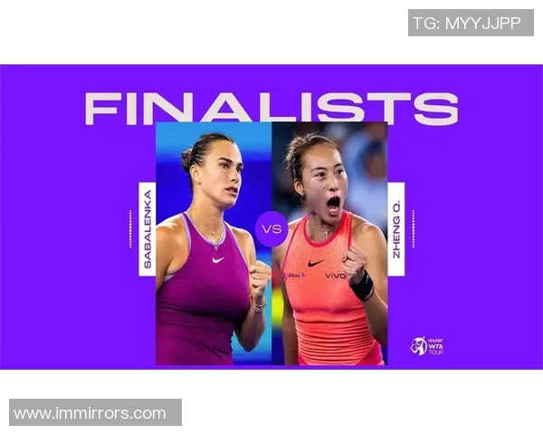 武汉网球队状态引发热议球迷与专家观点交锋分析