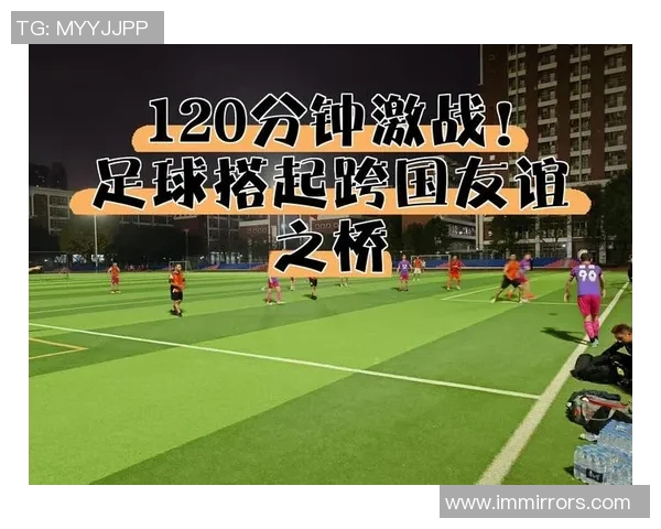 伊朗足球明星盘点：那些在绿茵场上闪耀的传奇人物与他们的辉煌成就