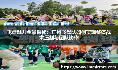 贝博BB