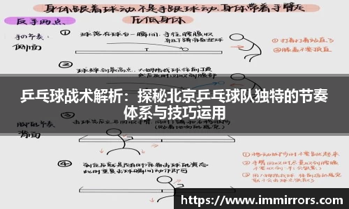 贝博BB