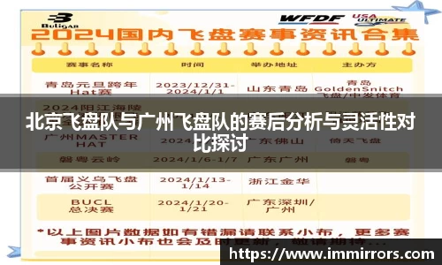 贝博BB