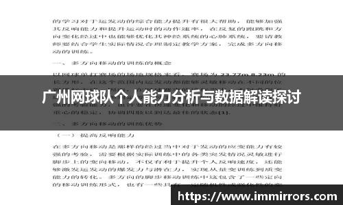 贝博BB