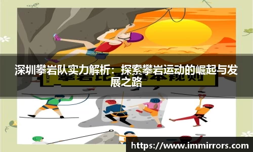 贝博BB