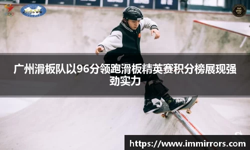 贝博BB