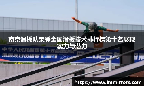 贝博BB