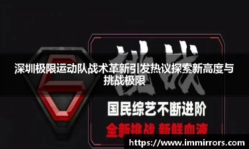 贝博BB