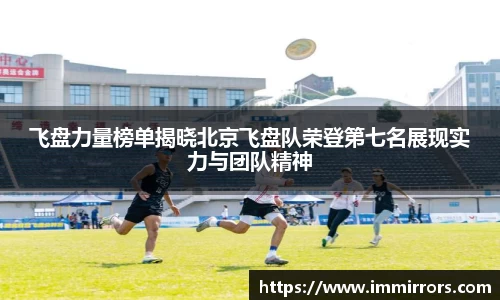 贝博BB