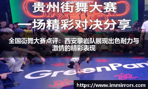 贝博BB