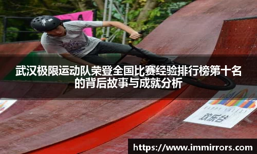贝博BB