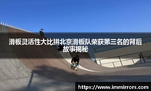 贝博BB
